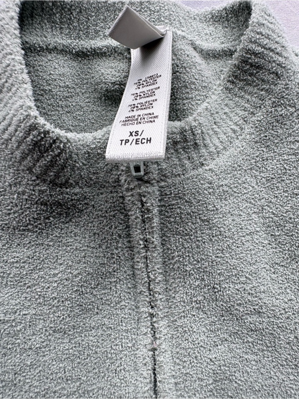 Skims Mint Knit Romper Zip-Front - Picture 4 of 9